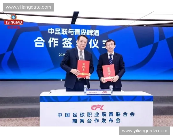 足球联赛赞助新趋势：品牌合作与市场营销的深度融合与创新