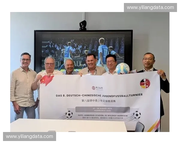 聚焦U16足球赛事发展与青少年足球培养的未来趋势与挑战